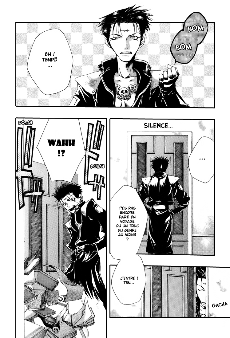 img Saiyuki Gaiden 2